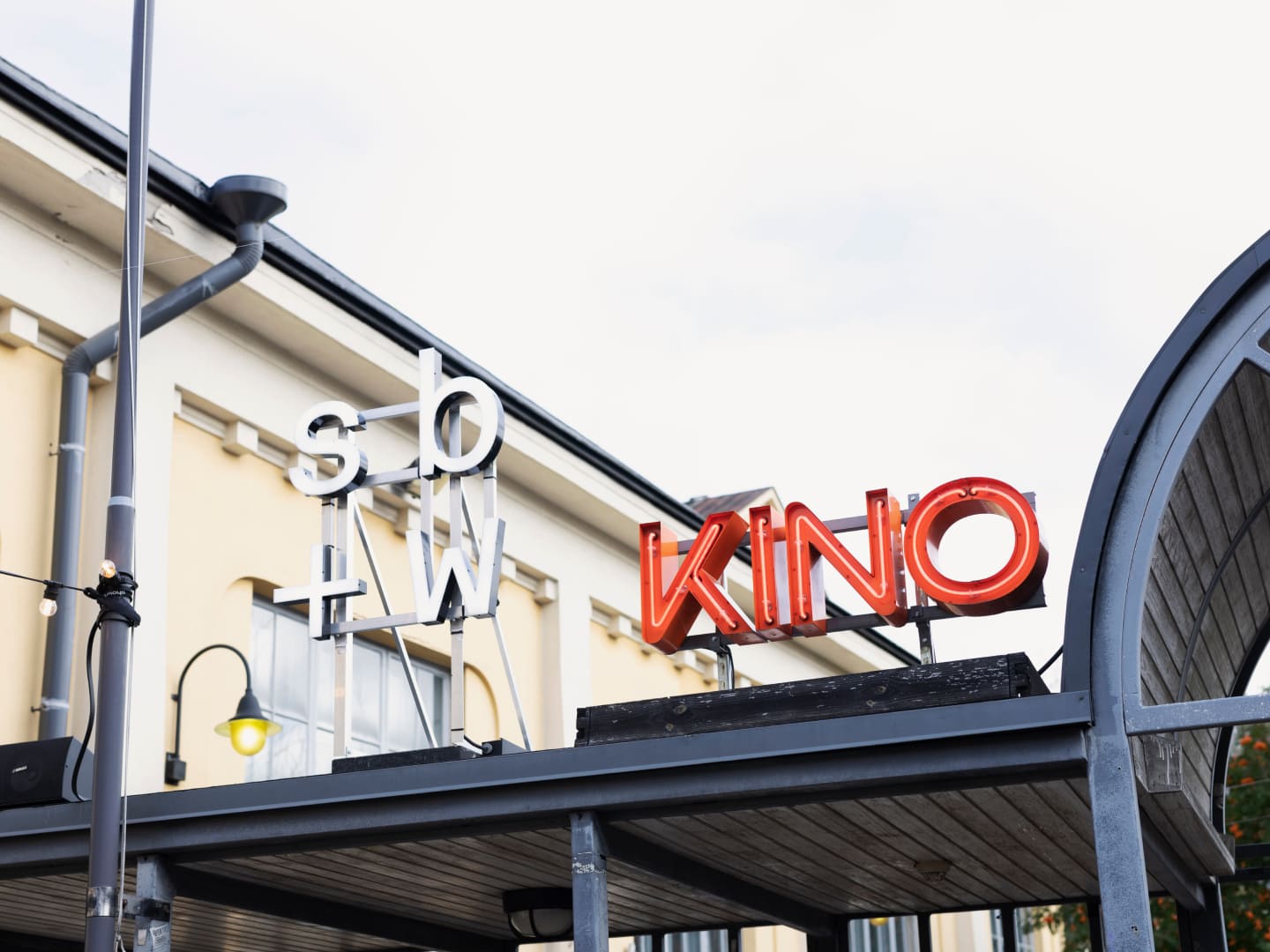 Kulttuuritehdas Korjaamo